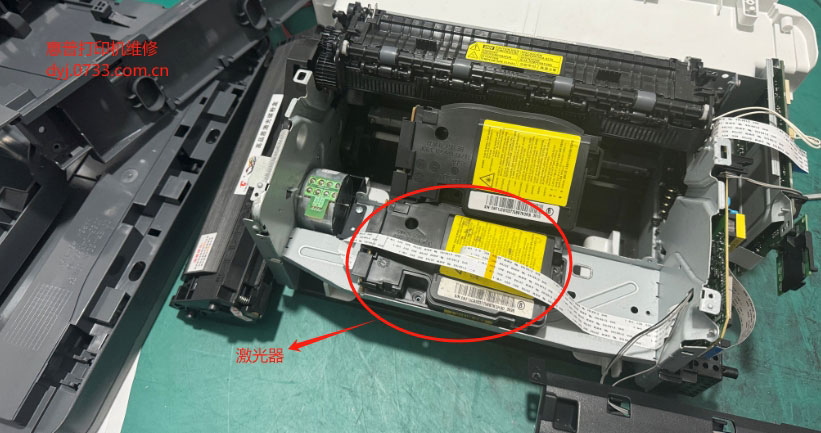 惠普打印機激光器