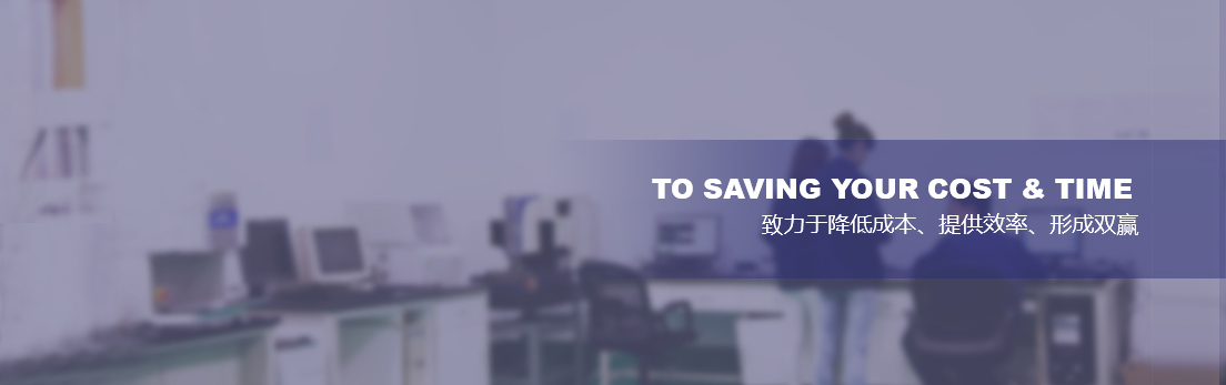 專業(yè)復(fù)印機(jī)維修更換色帶