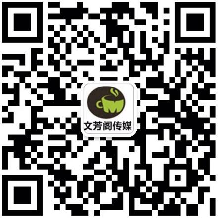 租打印機微信電話